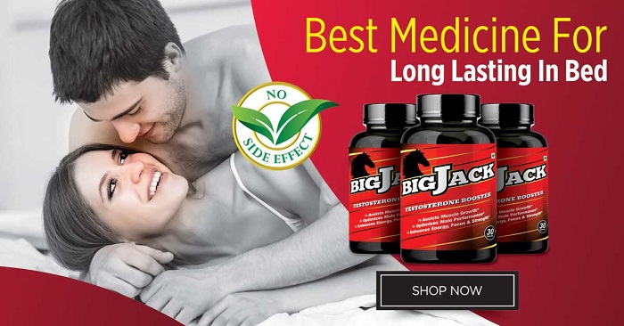 Best Medicine For long lasting in bed