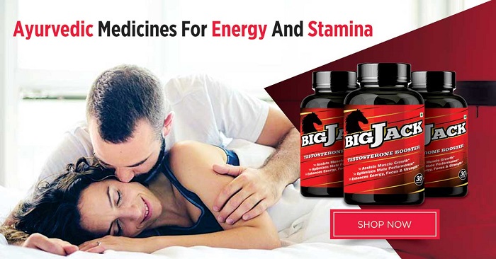 How Natural Testosterone Booster Is A Proven Remedy For Sexual Disorders?