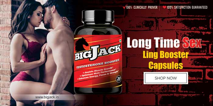 How To Achieve Bigger Penis Size With Ling Booster Capsules?