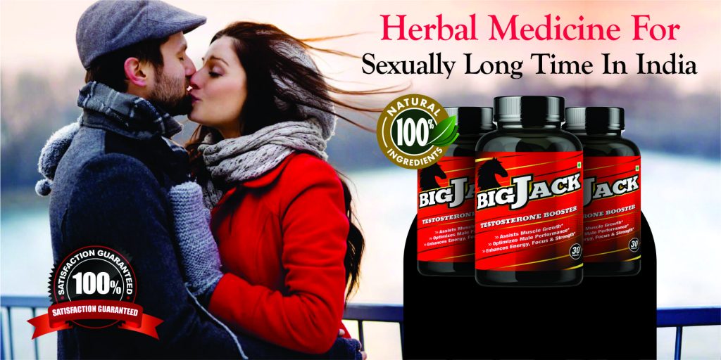 Boost Sexual Stamina with Sex Time Increase Medicines