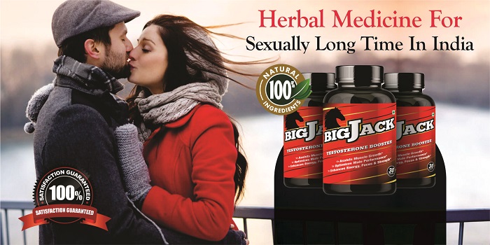 Increase Your Sex Time With Sex Power Medicines Naturally