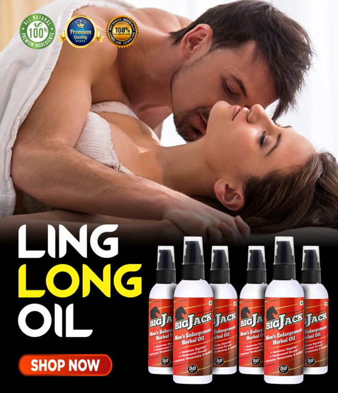 Ling long oil