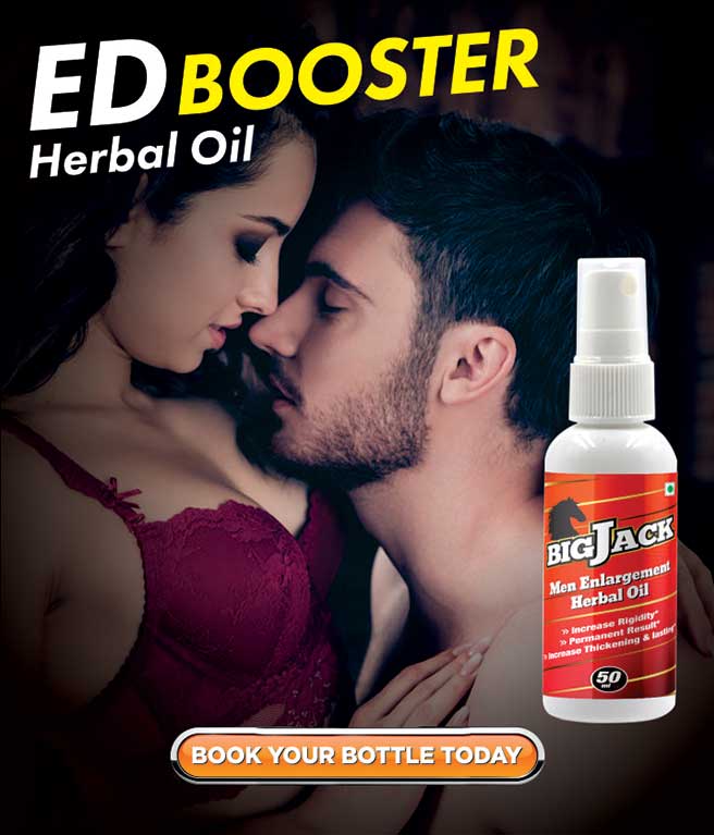 ED Booster Oil