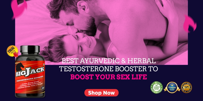 How Herbal Supplements in Getting Better Erections?