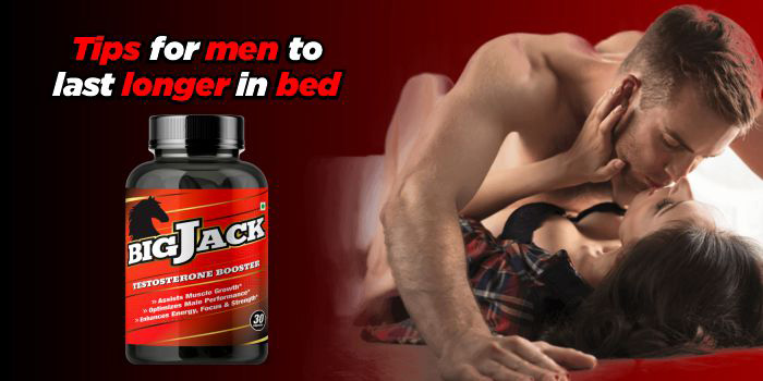 Follow these tips to pleasure your woman in bed