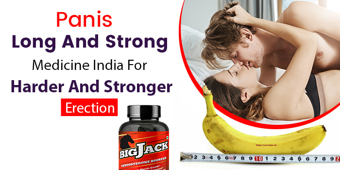 Panis Long And Strong Medicine India